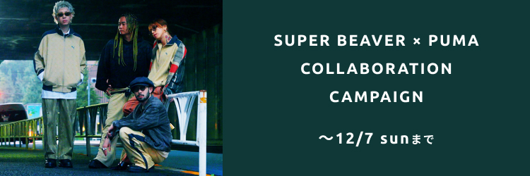 SUPERBEAVER×PUMA