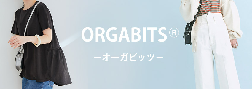 ORGABITS