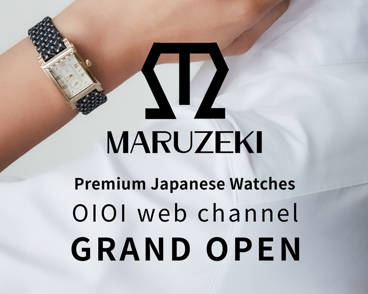 マルゼキ　NEW SHOP OPEN
