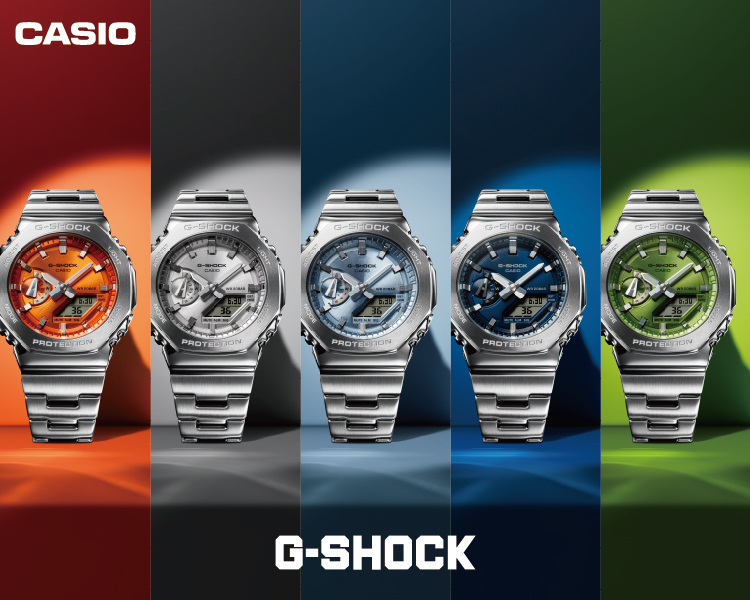 gshockの腕時計