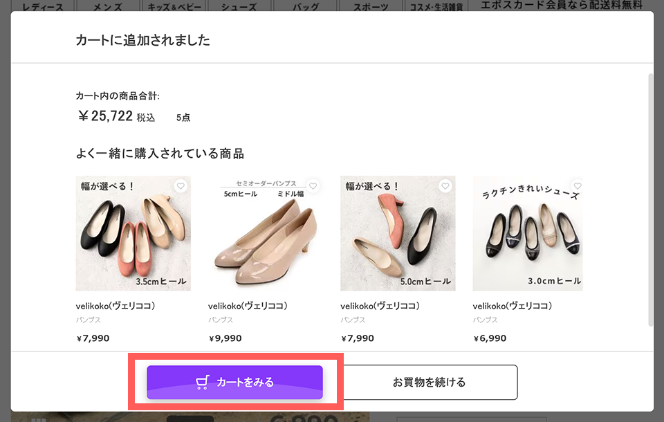 画像・図