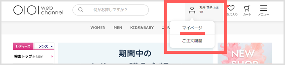 画像・図