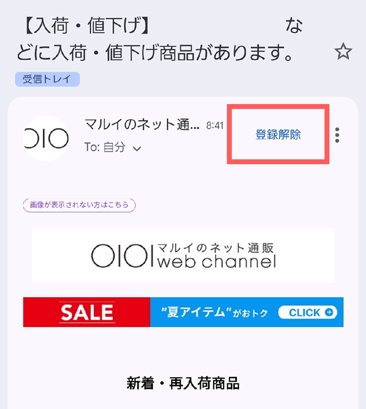 画像・図