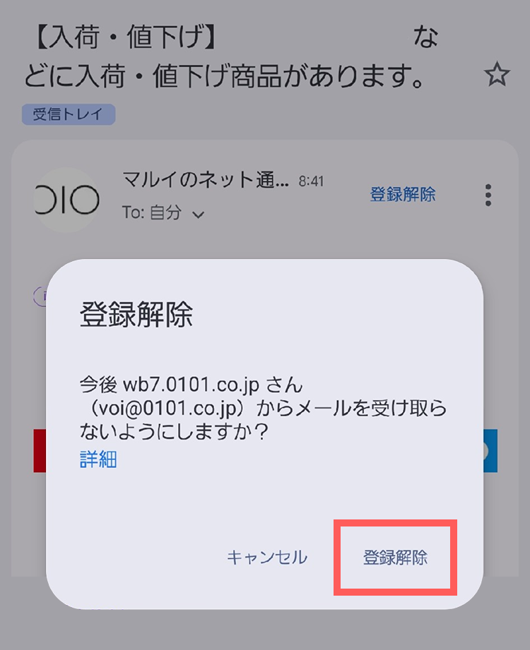 画像・図