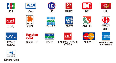 カードブランド一覧