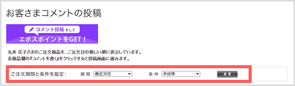 画像・図