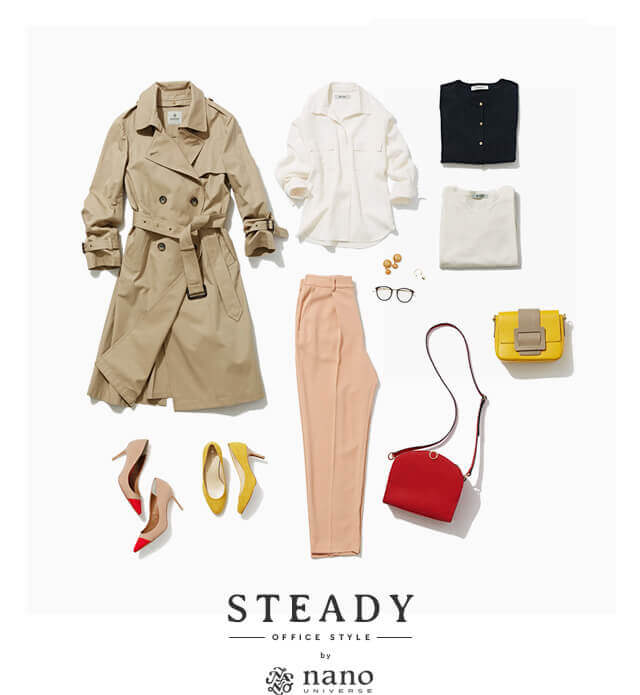 Steady－office style-