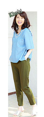 うれしい機能付！ストレッチテーパードパンツ