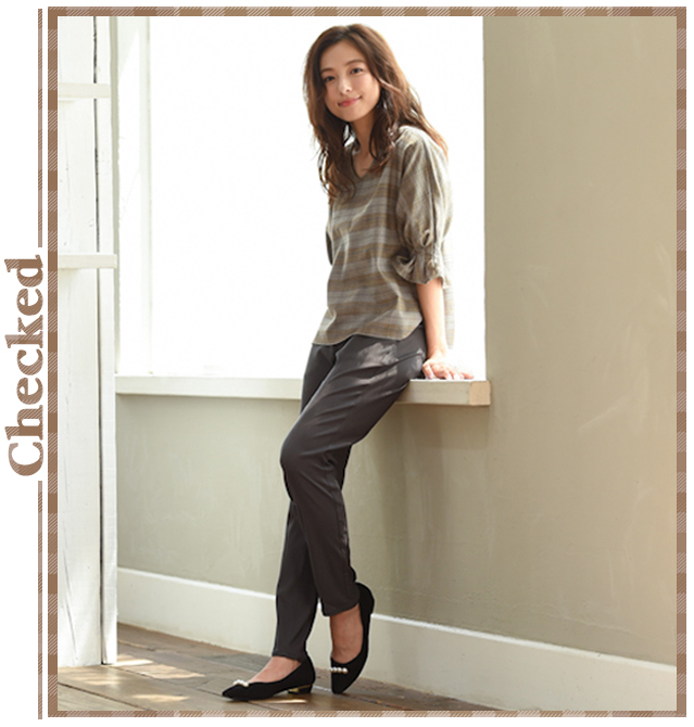 チェック柄のコーディネート