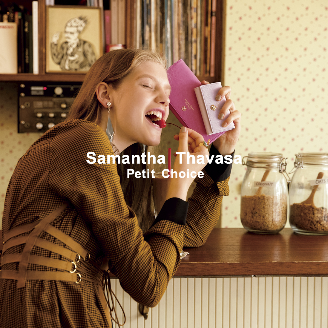 優秀美人スーツセット