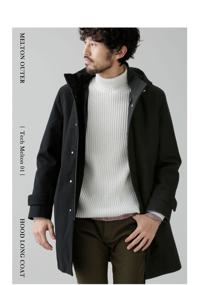 テックメルトンフードロングコート(MELTON)