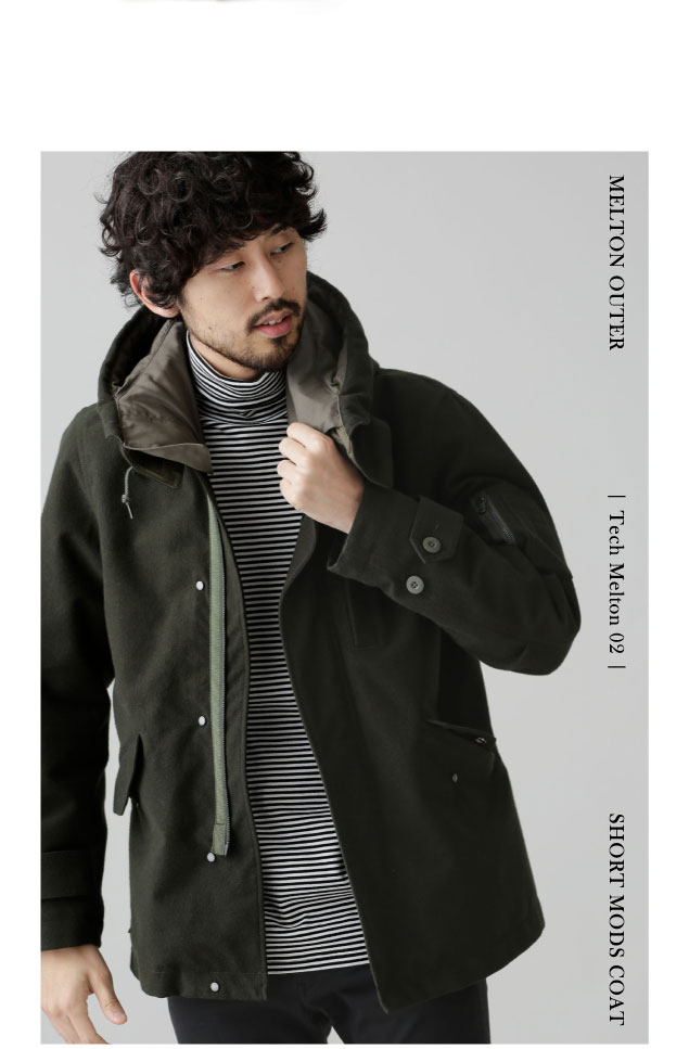 テックメルトンショートモッズコート(MELTON)