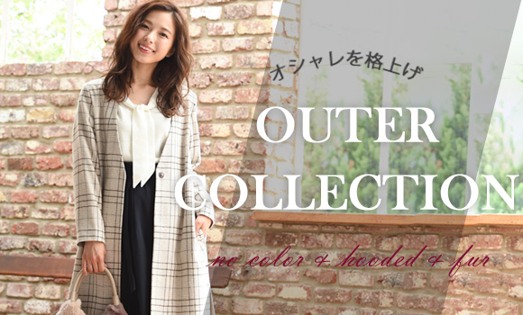 vol.193 Outer collection