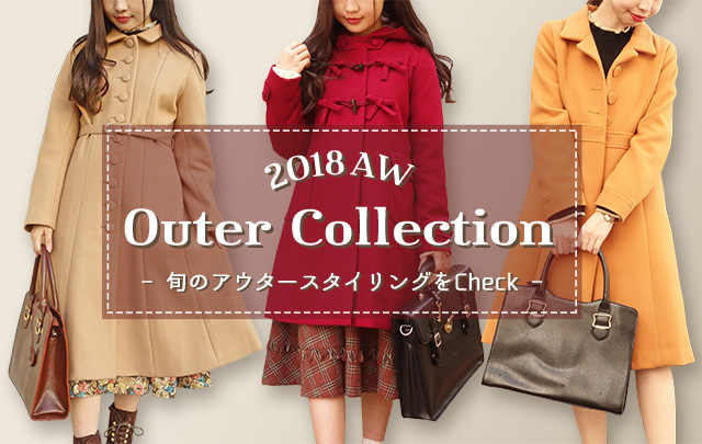 Outer Collection by F.i.n.t