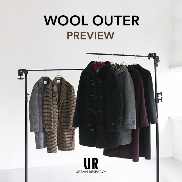 WOOL OUTER PREVIEW  URBAN RESEARCH MENS　2018Autumn/Winter版、ウールアウターコレクション