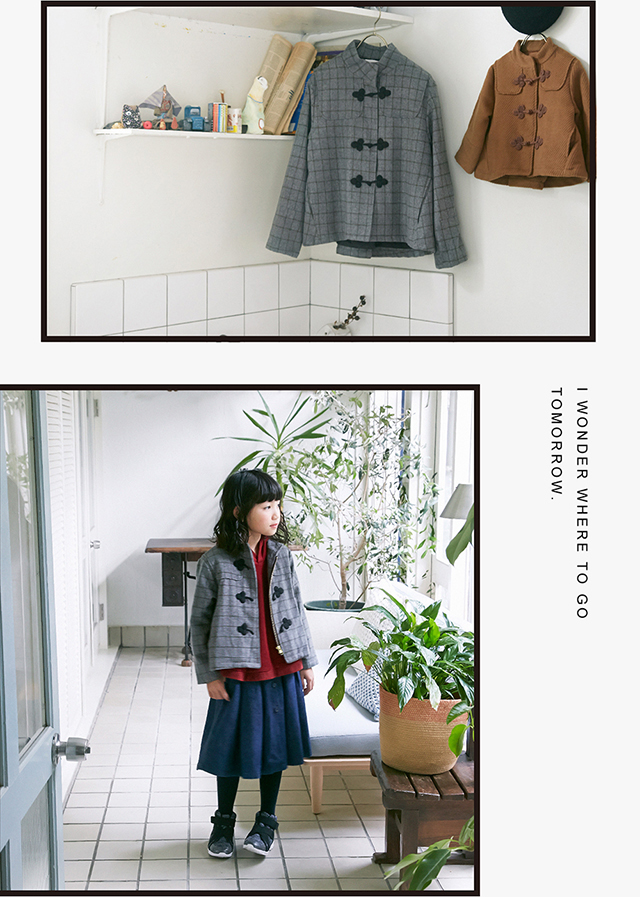 オトナト　冬　コーディネート