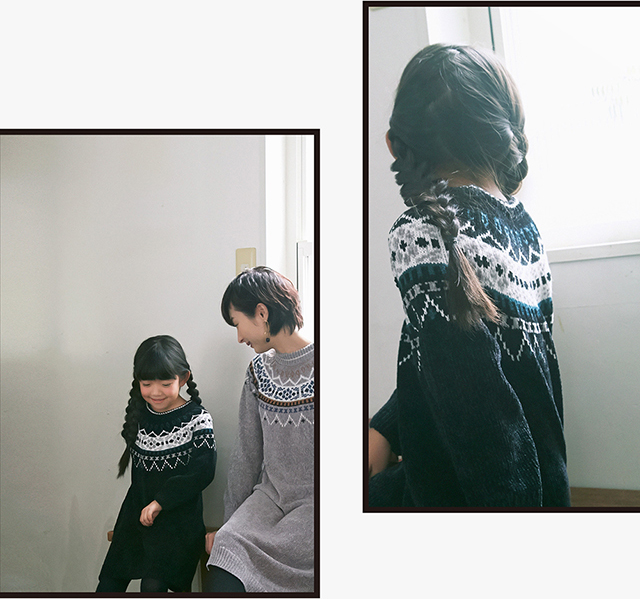 オトナト　冬　コーディネート