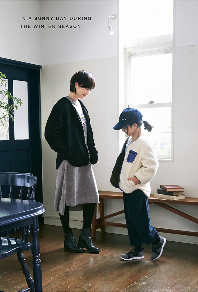 オトナト　冬　コーディネート