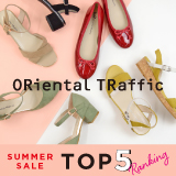 Vol.297 uIG^gtBbNvSUMMER SALE TOP5LO