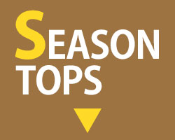 トレンドトップス