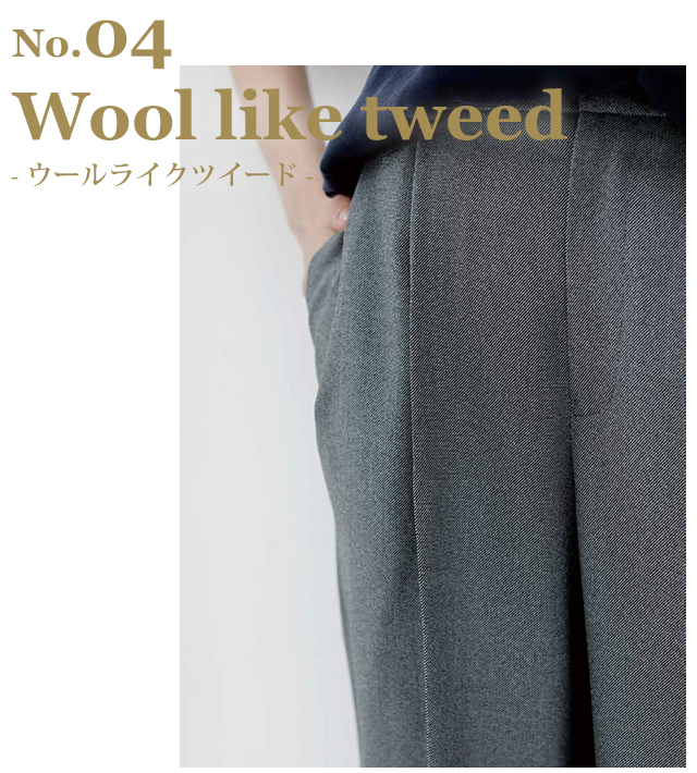 Wool　Like　Tweed　ウールライクツイード