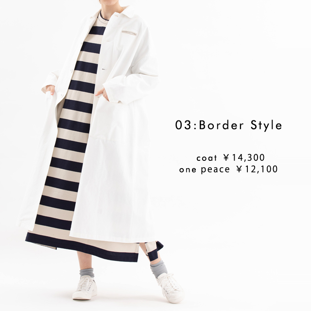 03：Border Style