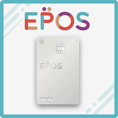 エポスカード入会について