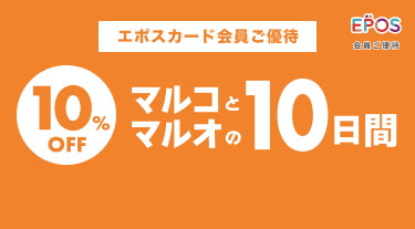 サンプル画像