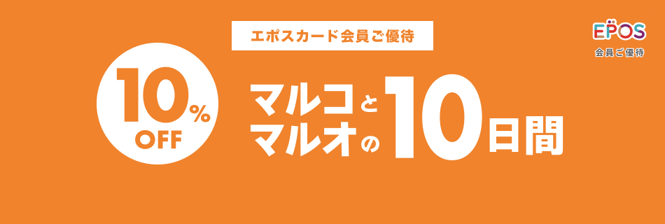 サンプル画像