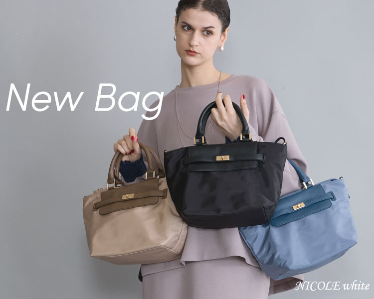 ニコルクラブ(NICOLE CLUB)　レディース　NEW BAG