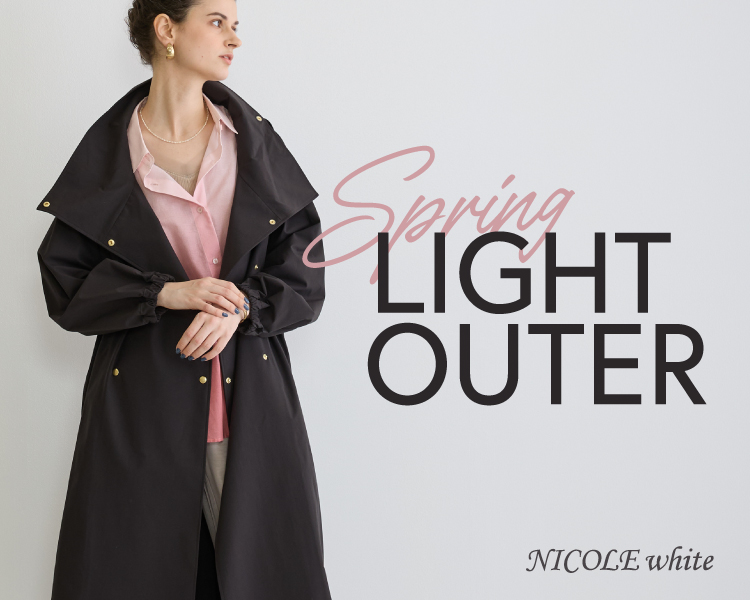 ニコルクラブ(NICOLE CLUB)　レディース　【NICOLE white】 春ライトアウター