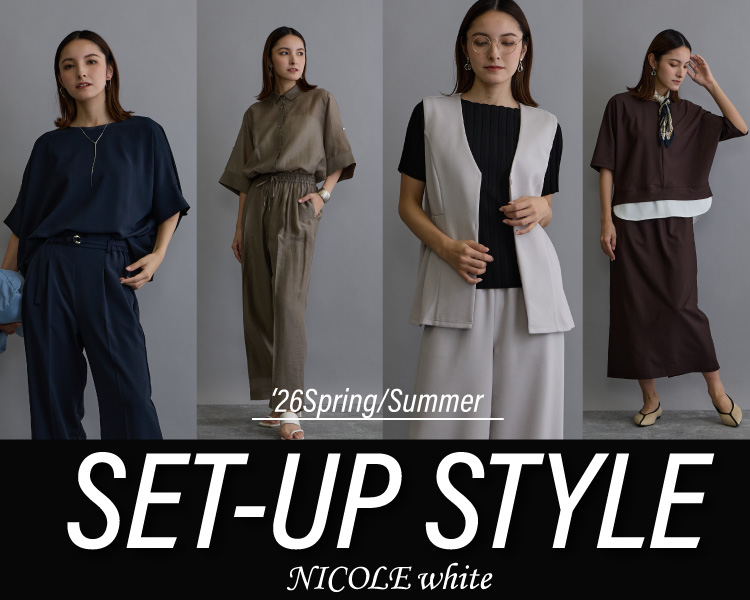 ニコルクラブ(NICOLE CLUB)　レディース　SET UP STYLE