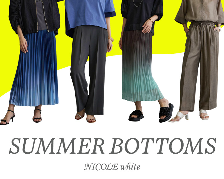 ニコルクラブ(NICOLE CLUB)　レディース　SUMMER BOTTOMS