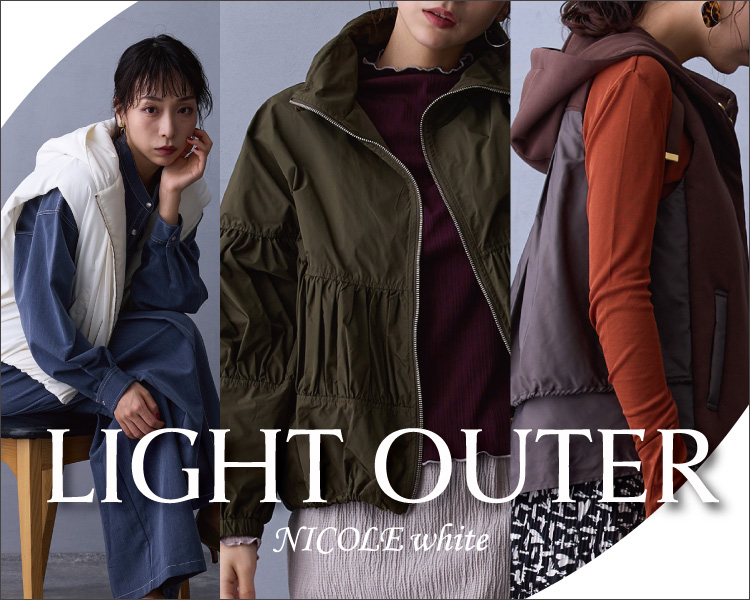 Nicole fur belt jacket&skirt セット売り ANDMARY】Nicole fur belt jacket