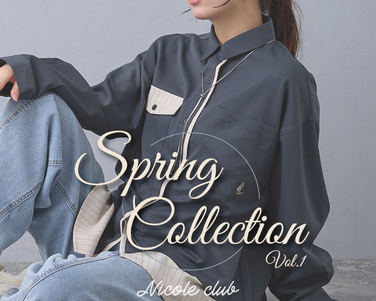 ニコルクラブ(NICOLE CLUB)　レディース　Spring Collection（ニコルクラブ）