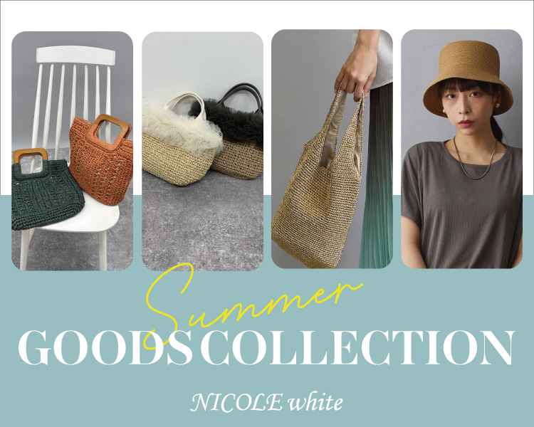 ニコルクラブ(NICOLE CLUB)　レディース　夏小物