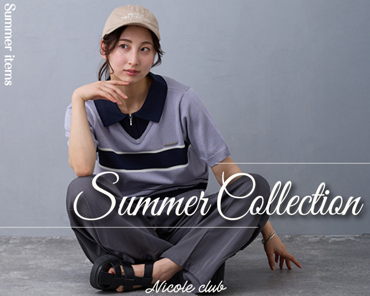 ニコルクラブ(NICOLE CLUB)　レディース　SUMMER COLLECTION