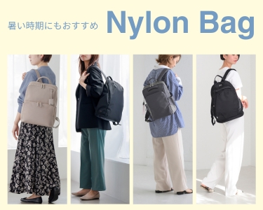 エース(ace.)　レディース　ナイロンバッグ