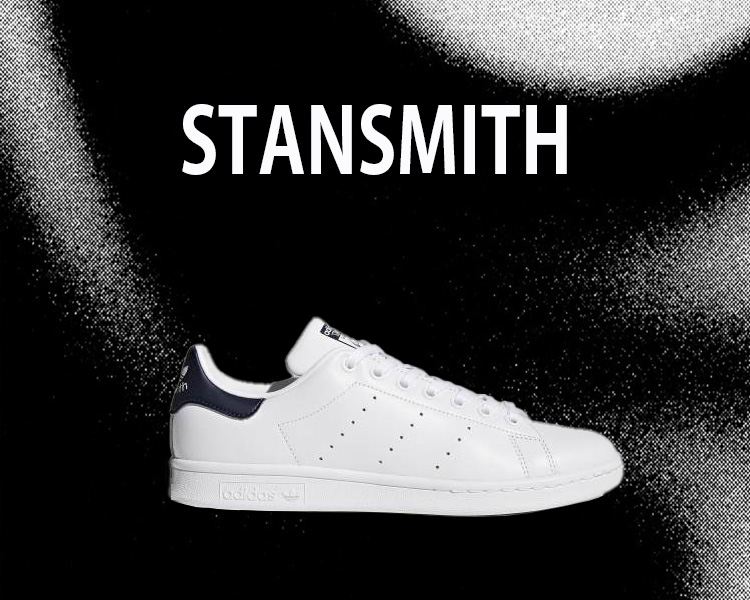 アディダス スタンスミス