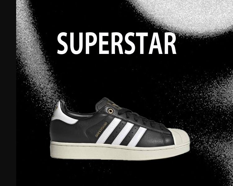 アディダス  SUPERSTAR