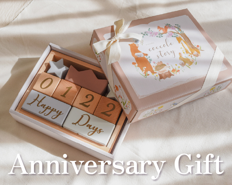 アマノッポ(amanoppo)　アニバーサリー