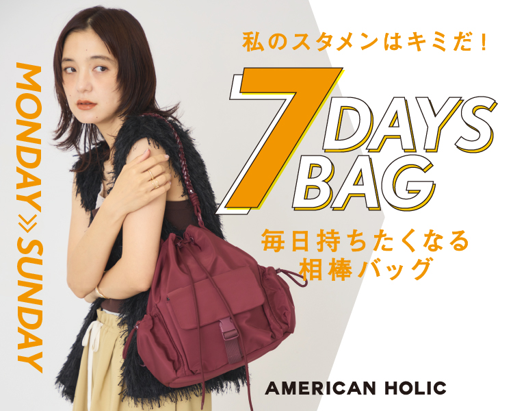 アメリカンホリック(AMERICAN HOLIC)　レディース　7DAYS BAG