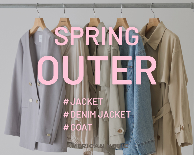 アメリカンホリック(AMERICAN HOLIC)　レディース　SPRING OUTER