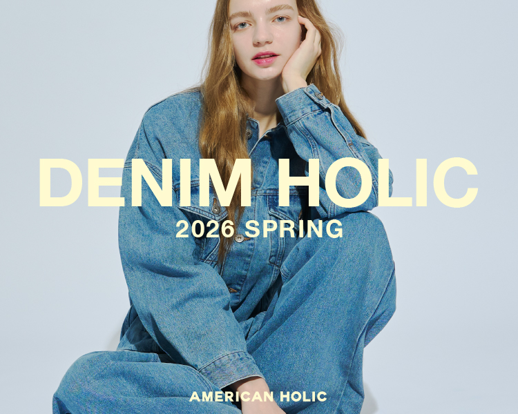 アメリカンホリック(AMERICAN HOLIC)　春デニム