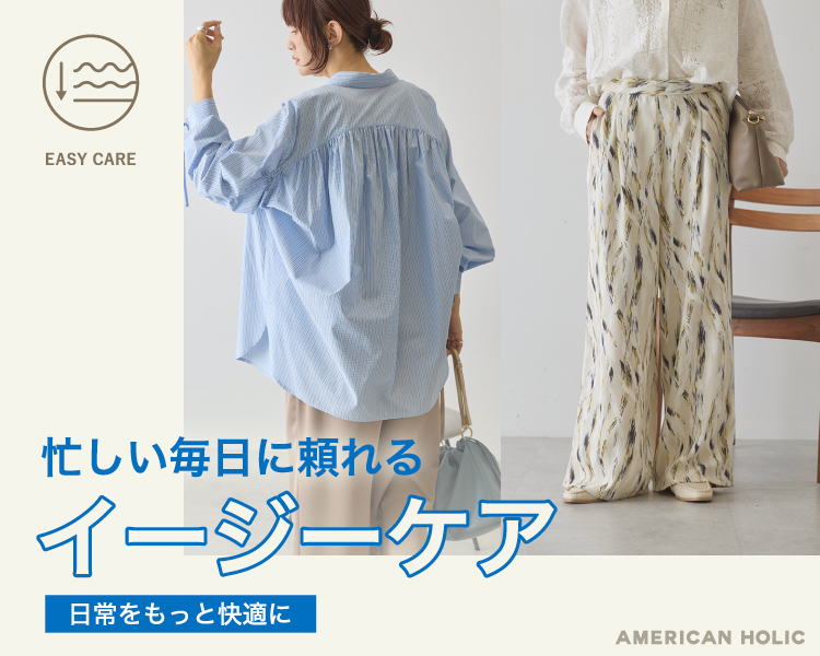アメリカンホリック(AMERICAN HOLIC)　レディース　イージーケア
