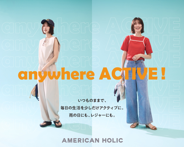 アメリカンホリック(AMERICAN HOLIC)　レディース　Anywhere ACTIVE!