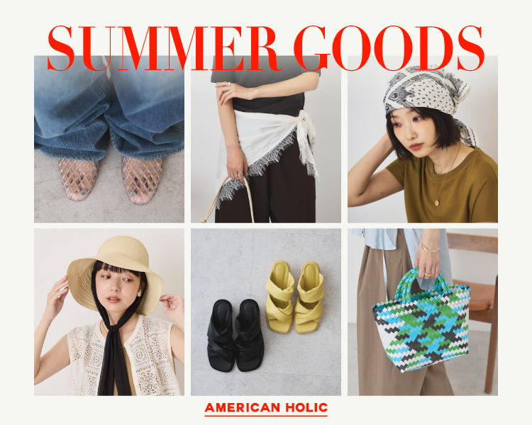 アメリカンホリック(AMERICAN HOLIC)　レディース　SUMMER GOODS