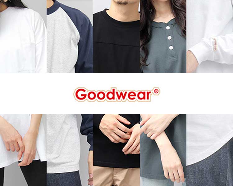 エーエムエス(A.M.S.)　バッグ　グッドウェア