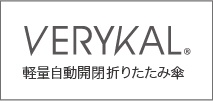 VERYKAL