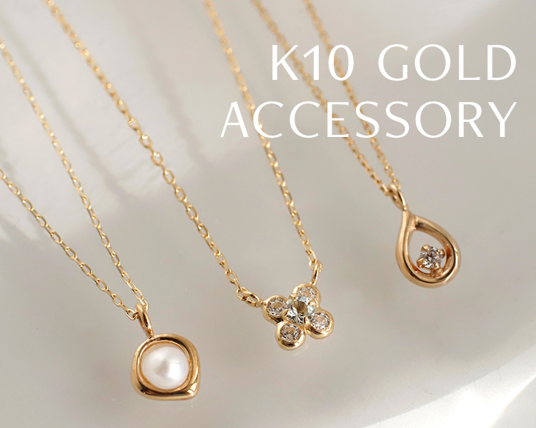 アネモネ(ANEMONE) 10K　GOLD